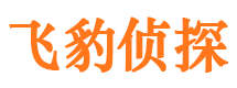 普安出轨调查